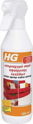 HG Καθαριστικό Λεκέδων Spray 500ml