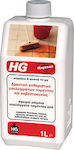 HG Mortar & Efflorescence Remover Concrete Residue Cleaner Suitable for Stone, Tiles & Joints 1lt