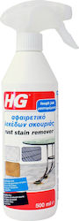 HG Rust Cleaner Spray Suitable for Stone 500ml