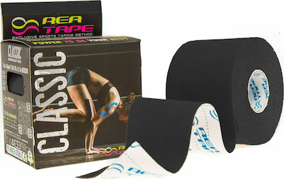 Rea Tape Classic Kinesiology Tape 5cm x 5m Black