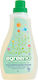 Egreeno Eco Lichid Detergent cu Aromă Salvie și busuioc pentru Sensibil Haine 970ml (33 Cupe de măsurare)
