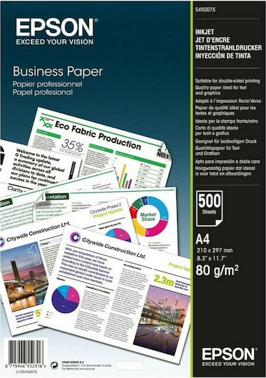 Epson Business Paper Хартия за печат A4 80гр/кв.м 1x500 листове