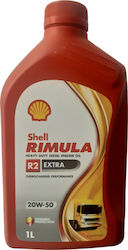 Shell Ulei Auto Rimula R2 Extra 20W-50 1lt