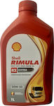 Shell Λάδι Αυτοκινήτου Rimula R2 Extra 20W-50 1lt