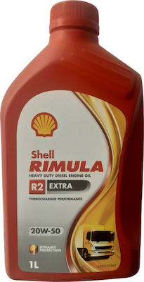 Shell Ulei Auto Rimula R2 Extra 20W-50 1lt