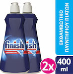 Finish Rinse Aid Regular 2x400ml