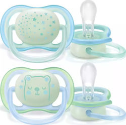 Philips Orthodontic Silicone Pacifiers for 0-6 months with Case Night Αρκουδάκι Γαλάζιο - Πράσινο 2pcs