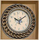 HOMie Antique Wall Clock Metallic Gold Ø30cm