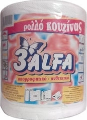 3Alfa Kitchen Paper Roll (800gr/Roll)