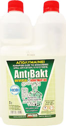 Holchem mit desinfizierender Wirkung 1x1l Holchem mit desinfizierender Wirkung 1x1l