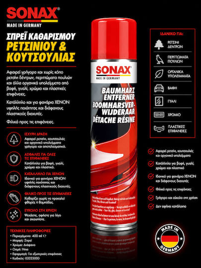 Sonax Спрей За почистване за Body Resin Remover 400мл