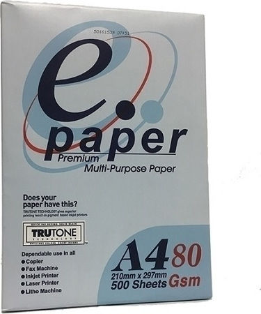 E-Paper 80gr/m² A4 5τμχ x 500 φύλλα