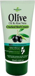 Madis Herbolive Ενυδατική Κρέμα Ποδιών 30ml