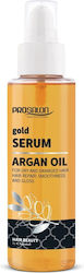 Chantal Argan Restoring Argan Oil 100ml