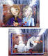 Kinderpuzzle Frozen II für 3++ Jahre 24pcs (Verschiedene Designs) 1Stück King Puzzles