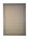 Ragolle Tundra Rug Rectangular Beige