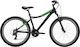 Ballistic Hermes Uni 26" 2020 Μαύρο Mountain Bike με 21 Ταχύτητες