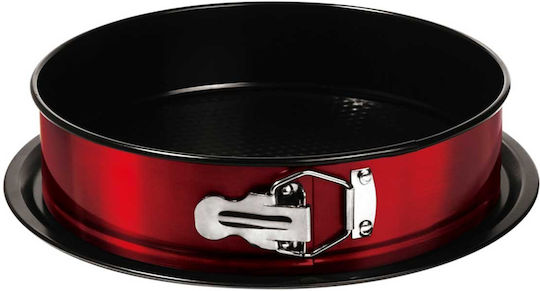 Berlinger Haus Metallic Line Φόρμα Ζαχαροπλαστικής για Κέικ Στρογγυλή από Σιλικόνη με Αποσπώμενη Βάση 26x26εκ.