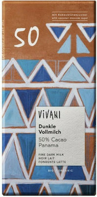 Vivani Organic Chocolate Milk with 50% Panama Cocoa and Coconut Sugar 80gr 1pcs