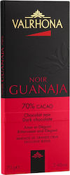 Valrhona Guanaja Σοκολάτα Υγείας με 70% Κακάο 70gr