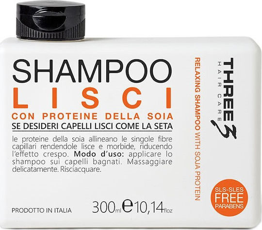 Faipa Three Hair Care Sampon De Par Reconstrucție/Hrană Și Păstrarea Culorii Pentru Toate Tipurile De Păr 300ml