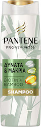 Pantene Pro-V Miracles Biotin & Bamboo Σαμπουάν Αναδόμησης/Θρέψης 300ml