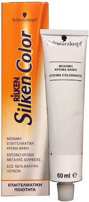 Schwarzkopf Silken Color 9.44 Ξανθό Πολύ Ανοιχτό Έντονο Χάλκινο 60ml