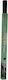 Carman Αντιηλιακή Μεμβράνη για Τζάμια Αυτοκινήτου Φιμέ Καθρέπτης 300x50εκ.