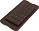 Silikomart No Coating Silicone Chocolates 24 Cups Baking Pan Choco Bar SCG036