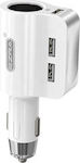 Ezra Car Charger White CR05 Total Intensity 3.1A with Ports: 3xUSB 1xCigarette Lighter