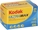 Kodak UltraMax 400 35mm (24 Exposures)
