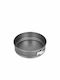 Muhler Non-stick Aluminum Cake Baking Pan with Removable Bottom 24x24x6.8cm