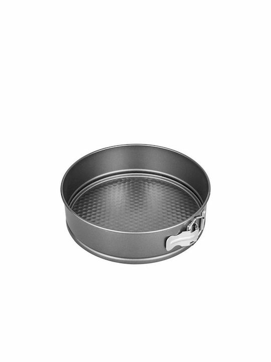Muhler Non-stick Aluminum Cake Baking Pan with Removable Bottom 28x28x6.8cm