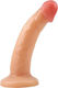 Chisa Novelties Keep Love Moonlight Dildo Реалистично дилдо Със смукателна чашка Телесен 18.5см