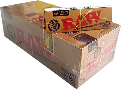 Raw Classic Χαρτάκια Στριφτού Τσιγάρου 50 φύλλα 50τμχ
