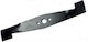 Castel Garden Lawn Mower Blade 37cm Blade / Disc for Brush Cutter 370mm 207-042