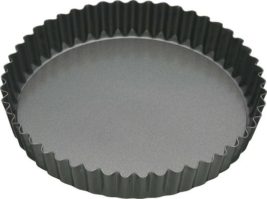 Kitchen Craft Non-stick Aluminum Tart Baking Pan with Removable Bottom 25x25cm