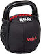 Amila Black PVC Kettlebell Cordura 4kg