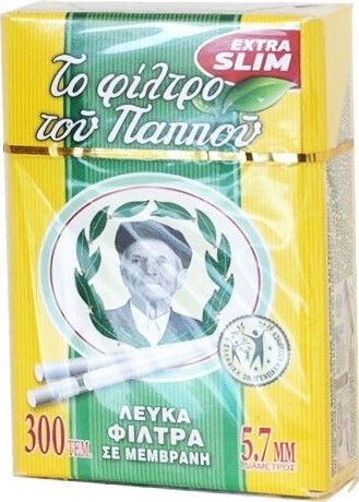 Του Παππού Extra Slim 300 Φιλτράκια
