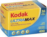 Kodak UltraMax 400 35mm (1x36 Exposures)
