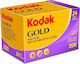 Kodak Color Negative Gold 200 35mm Film Roll 35mm (24 Exposures)