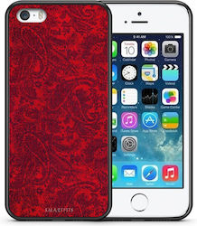 Smartfits Back Cover Πολύχρωμη (iPhone 5/5s/SE) Smartfits Back Cover Πολύχρωμη (iPhone 5/5s/SE)