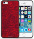Smartfits Back Cover Πλαστικό Πολύχρωμο (iPhone 5/5s/SE)