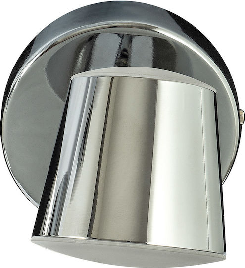 ARlight CA 412/1 Μονό LED Θερμό Λευκό Σποτ σε Ασημί Χρώμα ARlight CA 412/1 Μονό LED Θερμό Λευκό Σποτ σε Ασημί Χρώμα
