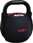 Amila Black PVC Kettlebell 10kg