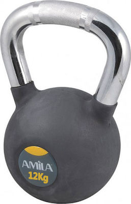 Amila Kettlebell από Λάστιχο 12kg Μαύρο