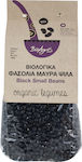 Βιο Αγρός Beans Ψιλά Μαύρα Organic 500gr