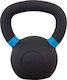 Amila Black Cast Iron Kettlebell 10kg