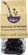 Vio Agros Боб Цветни Био 350gr