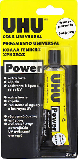 UHU Κόλλα Gel Power Γενικής Χρήσης 33ml Διάφανη